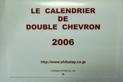 CDC1.jpg